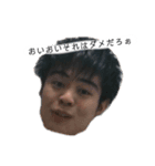 好感度100万男の日常（個別スタンプ：16）