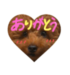 RUAくんの日常（個別スタンプ：7）