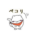 ででねこ（個別スタンプ：3）