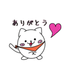 ででねこ（個別スタンプ：4）