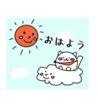 ででねこ（個別スタンプ：5）