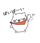 ででねこ（個別スタンプ：11）