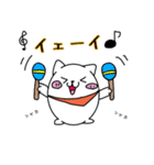 ででねこ（個別スタンプ：19）