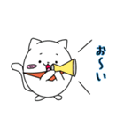 ででねこ（個別スタンプ：21）
