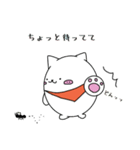 ででねこ（個別スタンプ：22）