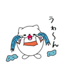 ででねこ（個別スタンプ：32）