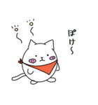ででねこ（個別スタンプ：34）