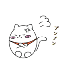 ででねこ（個別スタンプ：35）