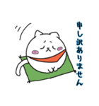 ででねこ（個別スタンプ：36）