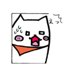 ででねこ（個別スタンプ：39）