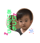 とめ太郎（個別スタンプ：2）
