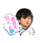 とめ太郎（個別スタンプ：4）