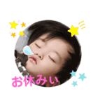 とめ太郎（個別スタンプ：6）