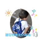 とめ太郎（個別スタンプ：8）