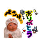 ichi.mama（個別スタンプ：1）