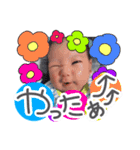 ichi.mama（個別スタンプ：2）