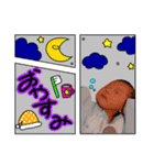 ichi.mama（個別スタンプ：4）