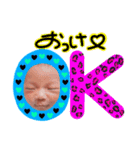 ichi.mama（個別スタンプ：5）