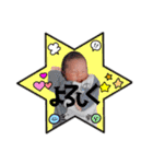 ichi.mama（個別スタンプ：7）