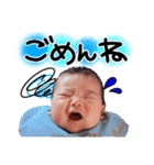 ichi.mama（個別スタンプ：8）