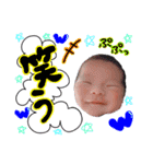 ichi.mama（個別スタンプ：11）