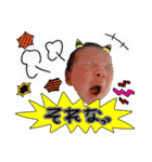 ichi.mama（個別スタンプ：12）