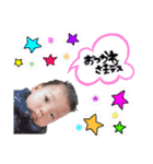 ichi.mama（個別スタンプ：13）