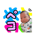 ichi.mama（個別スタンプ：14）