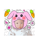 ichi.mama（個別スタンプ：16）