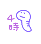 カラフルへび時計（個別スタンプ：4）