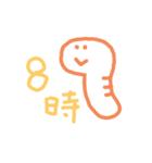 カラフルへび時計（個別スタンプ：8）