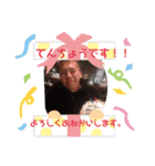 nobu0201（個別スタンプ：4）