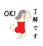 美尻ダンサーズ（個別スタンプ：2）