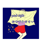 美尻ダンサーズ（個別スタンプ：6）