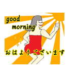 美尻ダンサーズ（個別スタンプ：7）