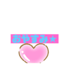 わたしの可愛いベラちゃん❤️（個別スタンプ：6）