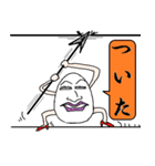 煮ても焼いても食えるやつら（個別スタンプ：3）