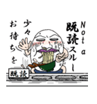 煮ても焼いても食えるやつら（個別スタンプ：7）