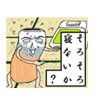 煮ても焼いても食えるやつら（個別スタンプ：8）