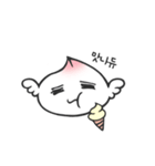 ぷりぷり 餃子カップル（個別スタンプ：3）