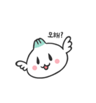 ぷりぷり 餃子カップル（個別スタンプ：4）