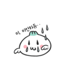 ぷりぷり 餃子カップル（個別スタンプ：10）