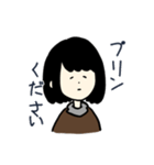 ちゃげまーる（個別スタンプ：1）