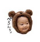 くま子  スタンプ（個別スタンプ：2）