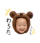 くま子  スタンプ（個別スタンプ：5）