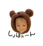 くま子  スタンプ（個別スタンプ：7）