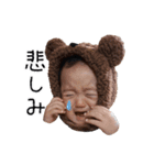 くま子  スタンプ（個別スタンプ：8）
