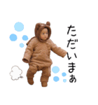 くま子  スタンプ（個別スタンプ：10）