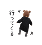 くま子  スタンプ（個別スタンプ：12）