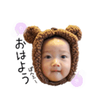 くま子  スタンプ（個別スタンプ：15）
